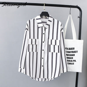 Over-sized Striped Shirt